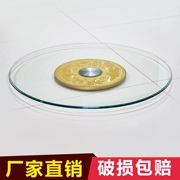 Bàn tròn Trung Quốc nội thất khách sạn bàn trong suốt bàn ăn kính bàn xoay nhà hàng tròn bàn tròn - FnB Furniture