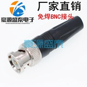 Đầu nối BNC không mối hàn Đầu Q9 đầu nối video giám sát cắm cáp video BNC thẳng đầu BNC cắm keo thẳng