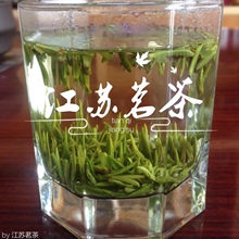 2023 Новый чай Золотой алтарь Next Tea Golden Nestype До завтрашнего дня жареный зеленый чай класса А