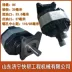 bơm thủy lực trục vít Bơm bánh răng thủy lực Xiaolongwang FC32 40 50 63 100 bơm đôi 5040 4032 4040 mua bán phụ tùng bơm thủy lực bơm thủy lực cũ 