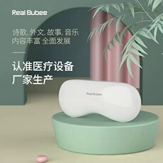 Образование дородовой устройство real bubee胎教仪孕妇无辐射胎教机早教用品怀孕期专用播放器神器