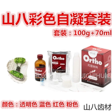 Медицинский санитарный материал