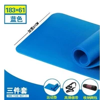 Yoga mat thiết bị thể thao ban đầu thiết bị tập thể dục mat nhà mặc cơ bụng tập thể dục cơ thể thảm - Yoga thảm liforme