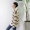 MRCYC lỏng áo len nam Hàn Quốc phiên bản của vòng cổ dài tay nam xu hướng áo thun sọc quần áo áo len dày áo len nam cổ tim