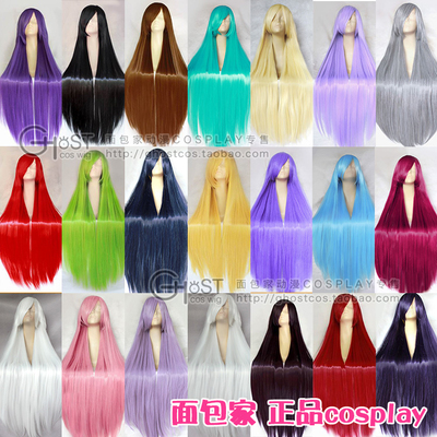 taobao agent Spot free shipping bread cosplay wig 1 meter 100cm anime multi -color universal thick thickened cos fake wig wig
