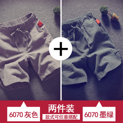 Grey + Dark Greensummer motion shorts male ultrathin paragraph Ice silk 5 points leisure time easy work clothes Capris Quick drying sandy beach trousers tide