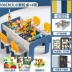 Bảng khối xây dựng cho trẻ em các hạt lớn bé trai và bé gái lắp ráp xếp hình đa chức năng Bàn đồ chơi bằng gỗ kích thước lớn 