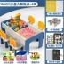 Bảng khối xây dựng cho trẻ em các hạt lớn bé trai và bé gái lắp ráp xếp hình đa chức năng Bàn đồ chơi bằng gỗ kích thước lớn 