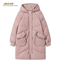 Yêu khách màu hồng áo khoác cotton nữ trùm đầu dài 2018 rộng rãi áo khoác cotton dày ngọt ngào AK148 - Bông áo khoác phao nữ hàn quốc