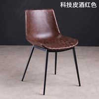 Бордовый, 45см