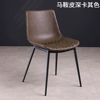 Седловая кожаная хаки (высота 45 см)