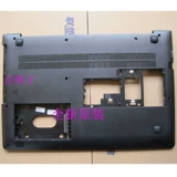1 忔柊 忔柊 忔柊 310-15 D 澹 IdeaPad 510 310-15IKB ABCD 澹 3 钖庡  澹 澹 澹