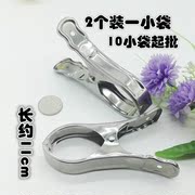 kệ gia vị inox Q034A hai clip inox lớn +10 túi từ Nghĩa Ô hai nhân dân tệ 2 nhân dân tệ - Trang chủ kệ đựng gia vị treo tường