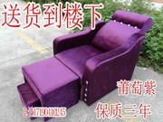 [Ghế] rửa chân móng tay bình thường có thể là sofa tắm chân chân móng chân phòng tắm hơi nóng chân tắm mát xa kết hôn - Phòng tắm hơi / Foot Bath / Thể hình