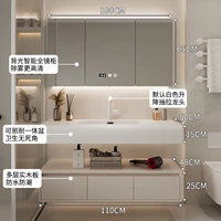 [【单盆】110cm智能背光全镜柜+【圆角设计/可丽耐一体盆】 +下单赠送安装]