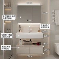 [【单盆】80cm智能背光全镜柜+【圆角设计/可丽耐一体盆】 +下单赠送安装]