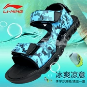 Chính hãng Li Ning của nam giới giày bãi biển dép 2016 mùa hè ngoài trời dễ uốn cong non-slip mềm giày thể thao AHUL001