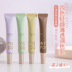 Hoàn toàn không nhìn thấy lỗ chân lông màu đỏ! INTO YOU Tone Lotion Isolation Cream Kem lót trang điểm Repair Concealer Oil Control Parity bảng màu che khuyết điểm the saem 