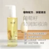 Товары от 夏小暖暖