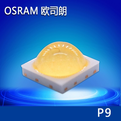 Osram, импортный светодиодный уличный светильник, туннель, P9, 3v, 10W, высокая мощность