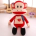 Bán chạy nhất miệng lớn dễ thương khỉ đồ chơi sang trọng bán buôn khỉ búp bê cô gái món quà sinh nhật tùy chỉnh logo lớn gối - Đồ chơi mềm Đồ chơi mềm
