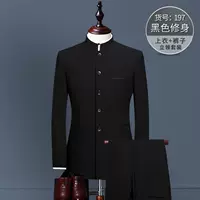 Thanh niên phong cách Trung Quốc Phiên bản Hàn Quốc của tự cổ áo đứng phù hợp với nam áo dài phù hợp với nam giới Trung Quốc phù hợp với trang phục quốc gia - Trang phục dân tộc thời trang nam