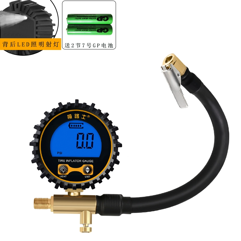 đồng hồ đo áp suất lốp điện tử Máy bơm không khí màn hình hiển thị kỹ thuật số ống nối dài đa chức năng đo áp suất lốp ô tô đồng hồ đo áp suất lốp xe đạp đồng hồ đo áp suất thiết bị đo áp suất lốp ô tô máy đo áp suất lốp ô tô 
