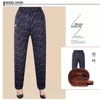 T19-бамбук-лист зеленый