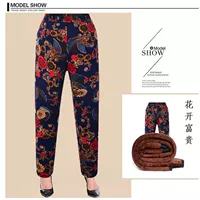 H35-Flower цветет богатый