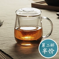 Глянцевая чашка, вкладыш, мундштук, глянцевый ароматизированный чай со стаканом, увеличенная толщина