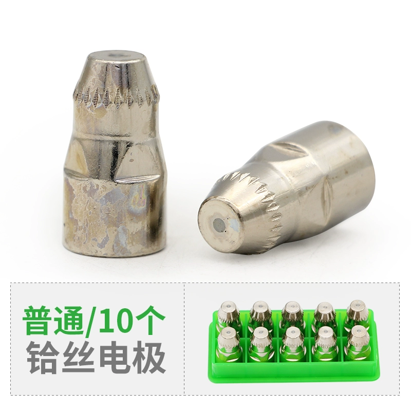 Vòi cắt vòi điện cực dây hafnium nhập khẩu P80 của Zhang Máy cắt và đục lỗ CNC đặc biệt 100A Phụ kiện máy cắt, mài