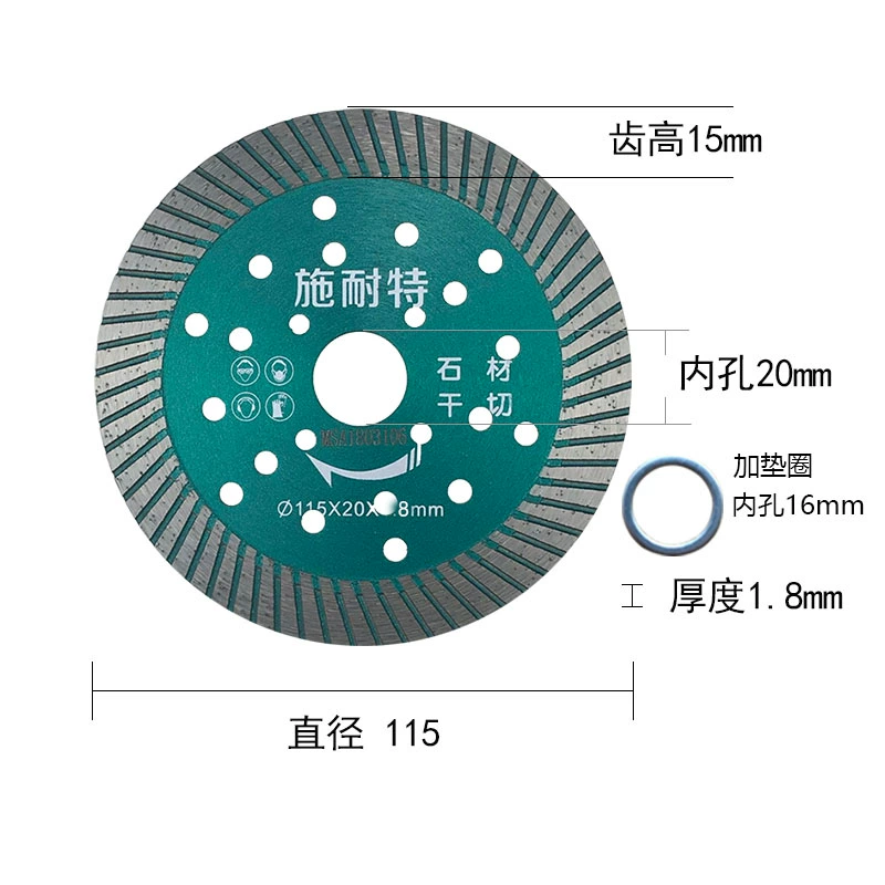 125 lưỡi cưa kim cương 156 bê tông 186 đá khô cắt đặc biệt lưỡi khía khô cắt vua cắt bộ sưu tập lưỡi lưỡi cắt gạch omega Lưỡi cắt gạch