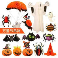 Halloween Pumpkin Bar Bat Lantern Trang trí Cảnh Ghost Trang trí Charm Spider Witch Đạo cụ Giấy - Sản phẩm Đảng / Magic / Hiệu suất đồ hóa trang