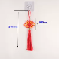 Подвеска из красного и желтого галстука золотой бусинки