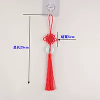 6 табличка с нефритом таблеткой кулон