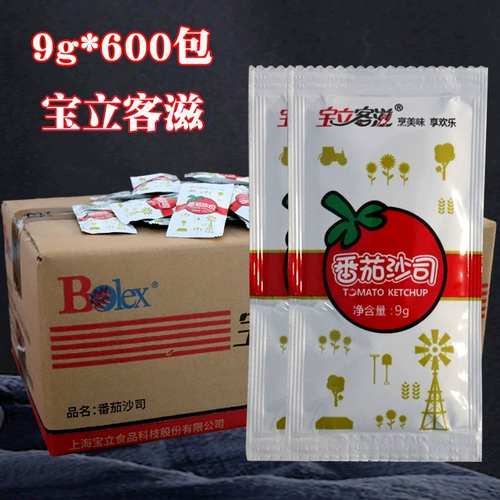 Baoli Hakka Tomato Sasis 9GX600 маленький мешок с томатным соусом целую коробку фри курицы томатного соуса рекламируется