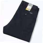 Quần nam mới kinh doanh quần âu nam mùa hè mỏng phần lỏng lẻo quần nam thẳng quần dài màu đen - Quần
