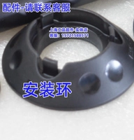 Установка кольцевых консервированных сервисов