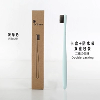 20 серого зеленого