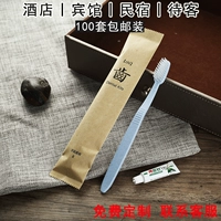 100 комплектов B-blue с зубной пастой