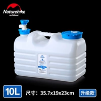 Модель обновления 10L (отправка замены+щетка)