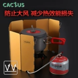 AILU Клиент клиент на открытом воздухе на открытом воздухе складная складная складная складная печь головка с ветропроницаемой карта деревянная крышка ветровой ветер ветер ветер ветер ветер