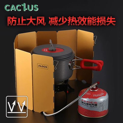 AILU Клиент клиент на открытом воздухе на открытом воздухе складная складная складная складная печь головка с ветропроницаемой карта деревянная крышка ветровой ветер ветер ветер ветер ветер