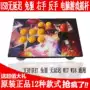 Tay phải rocker Chơi đôi với rocker trái tay King 9790 Street Fighter USB máy tính chơi game arcade rocker xử lý - Cần điều khiển tay cầm chơi game xiaomi