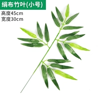 1 большой бамбуковый лист