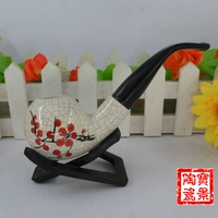 Ручная красная слива