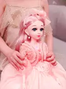 Barbie Công chúa Singles Mô phỏng Đồ chơi tinh tế Chung Nói chuyện Giấc mơ nhựa Lớn Cô gái thông minh - Búp bê / Phụ kiện