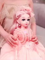 Barbie Công chúa Singles Mô phỏng Đồ chơi tinh tế Chung Nói chuyện Giấc mơ nhựa Lớn Cô gái thông minh - Búp bê / Phụ kiện búp bê đẹp