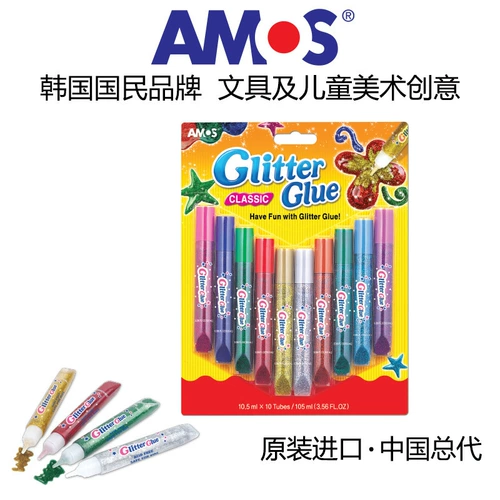 AMOS Мигающий пигментированный оригинальный импортный клей, 5 цветов, 10 цветов, Южная Корея