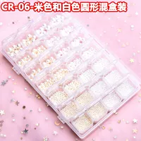 CR-06 /28 сборка